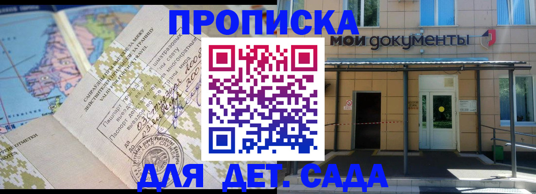 форма 3 в Березниках